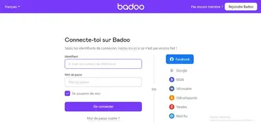 Mobile badoo comment deconnecter sur se Annuler un